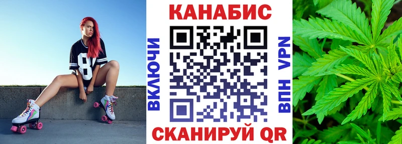 Виды наркотиков купить Гусь-Хрустальный АМФ  Марихуана  Меф  Гашиш  COCAIN  A-PVP 