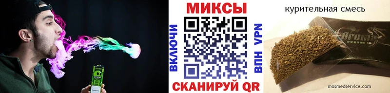 наркота  Гусь-Хрустальный  маркетплейс как зайти  БУТИРАТ BDO 