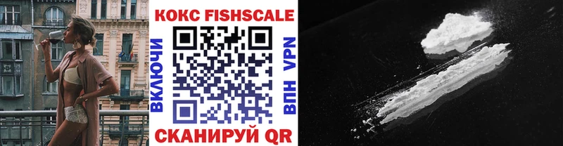 это официальный сайт  Гусь-Хрустальный  hydra как зайти  КОКАИН Columbia  как найти закладки 
