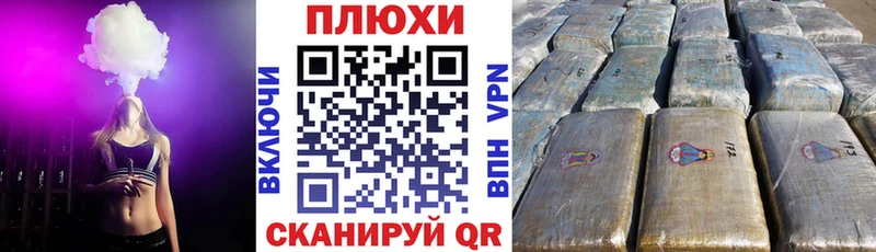 ГАШИШ Изолятор  цена   Гусь-Хрустальный 