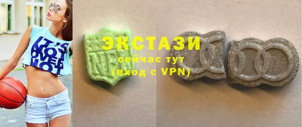 кокс Абаза