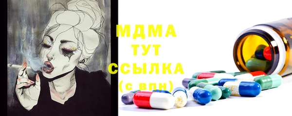 гидропоника Абинск