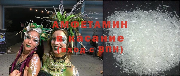 бутират Алексин