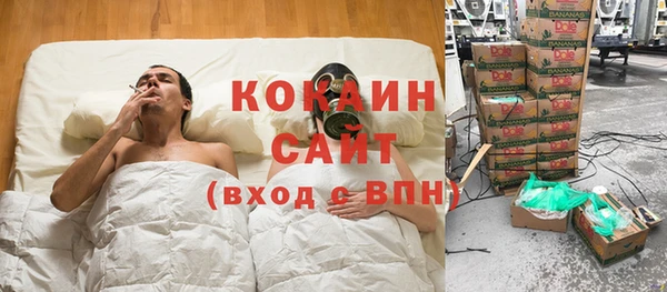 мескалин Алзамай