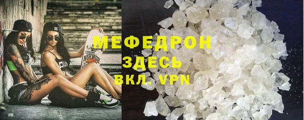 мескалин Алзамай