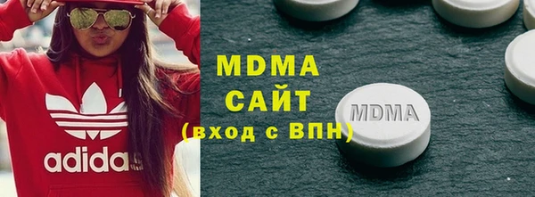 мескалин Алзамай