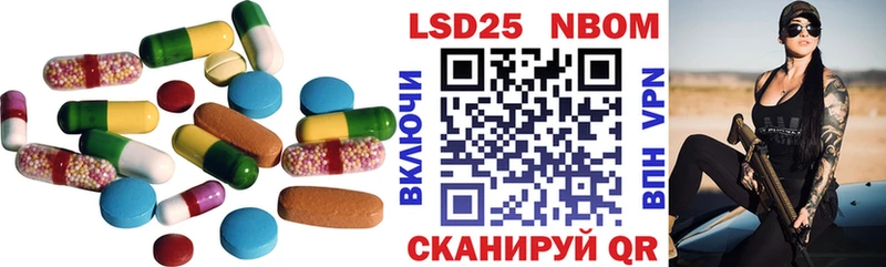 кракен зеркало  купить наркотик  Гусь-Хрустальный  ЛСД экстази ecstasy 