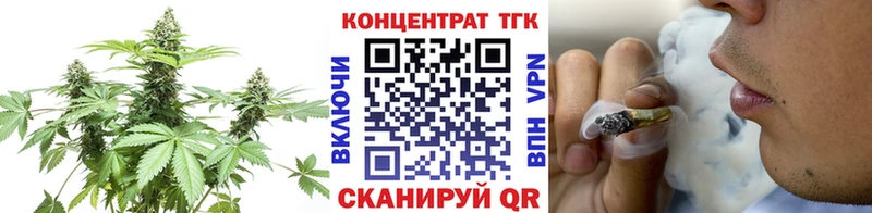 Дистиллят ТГК жижа  Гусь-Хрустальный 
